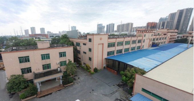 الصين Chengdu Xiangdao Technology Co., Ltd. ملف الشركة 